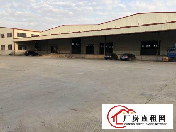  长安宵边新出24000平单一层仓库出租物流仓库出租可以分租