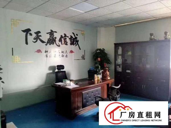  长安乌沙社区刚搬空楼上精装修厂房1000平方水电齐全可办环评
