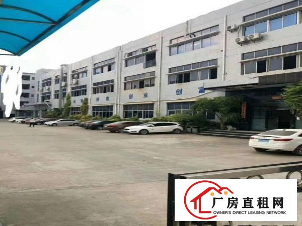  长安锦厦新出一楼厂房450平方出租高5.5米，带5吨行车