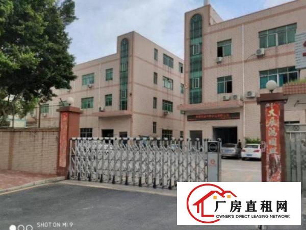  长安镇乌沙工业园出租三楼350平厂房基本设施齐全可分租