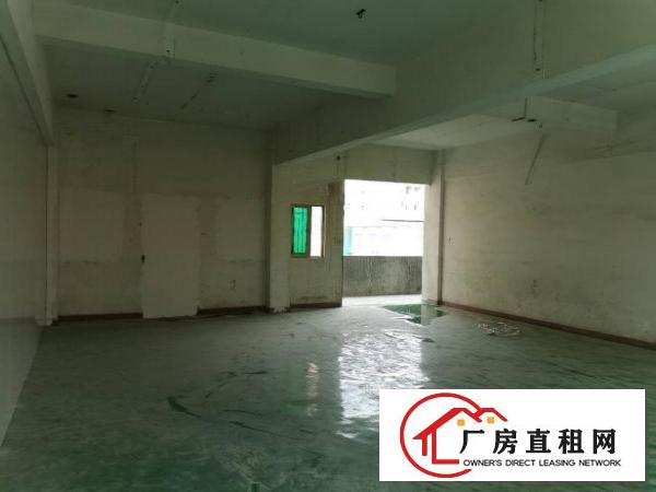  楼上160平方，2500元全包