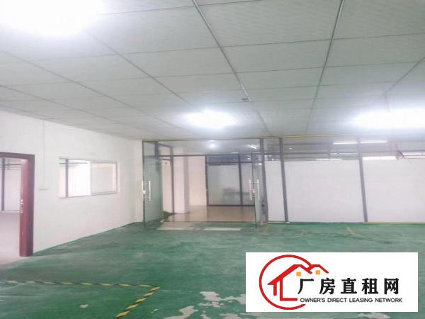  街口新空出楼上260方精装修写字楼厂房出租，4500打包，