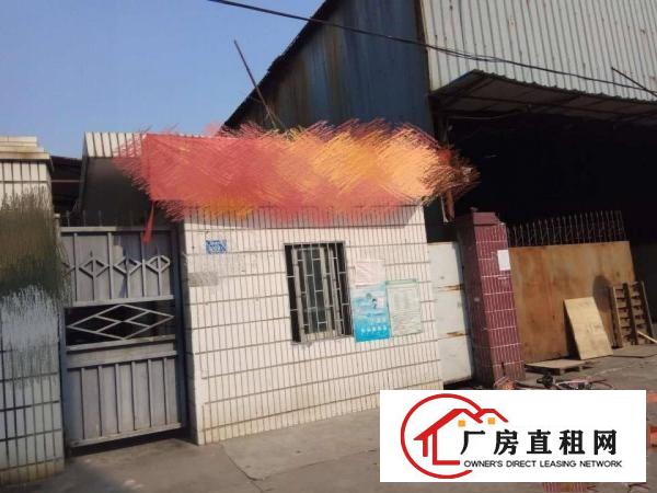  上沙即将空出原房独门独院厂房，带装修。