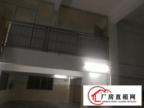  适合制衣厂、电商、为公室
