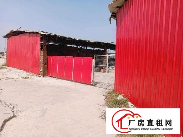  场地需要做什么还先打电话问下