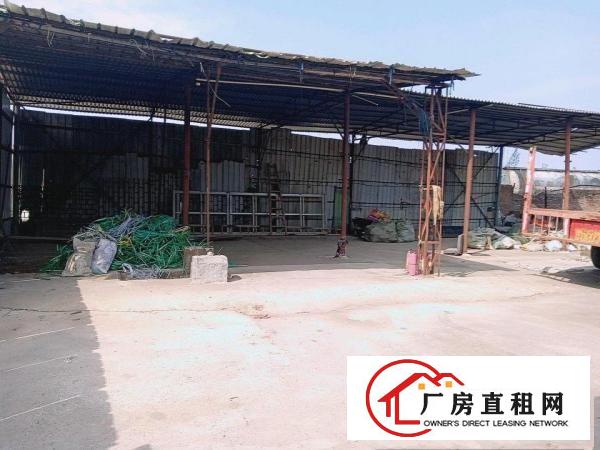  场地需要做什么还先打电话问下
