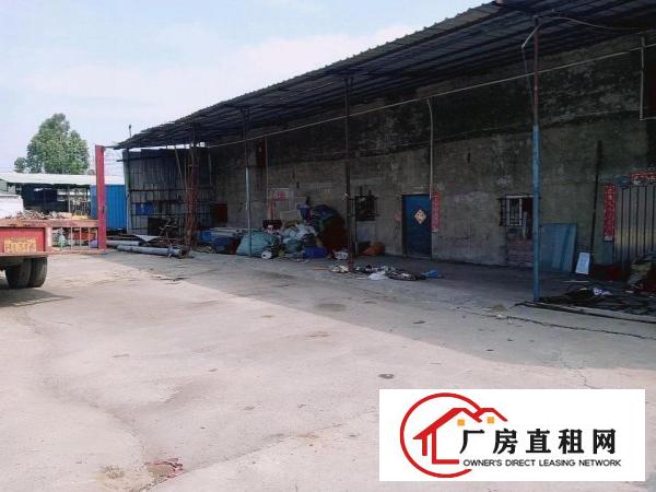  场地需要做什么还先打电话问下