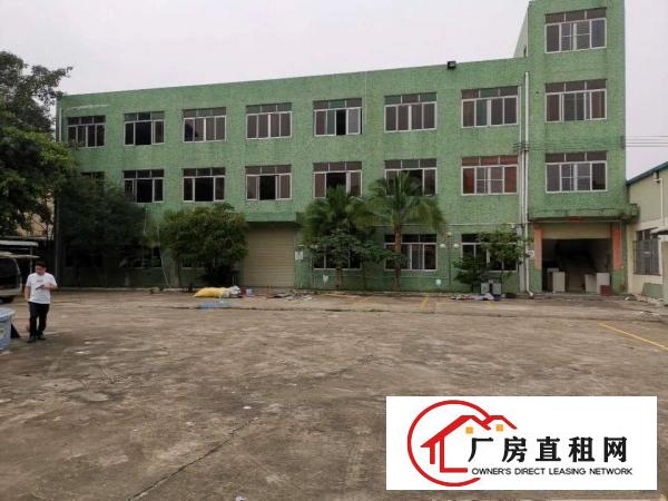  沙田新出空地地超大小独院厂房招租面积3600方