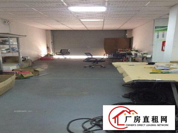  出租厚街镇100平方小厂房