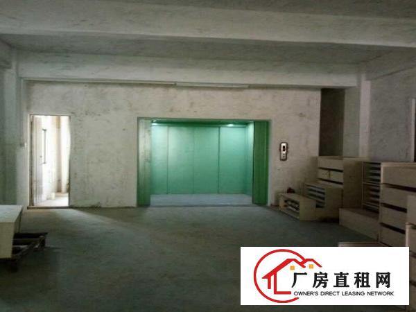 东莞厚街带大电梯仓库、小厂房、电商公司招租