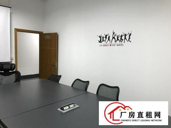  出租三屯新出厂房1200方带办公精装地坪漆高档大气直接入驻