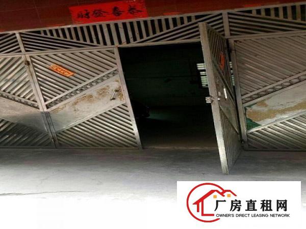  厂房及仓库出租，水电齐全，有三相电