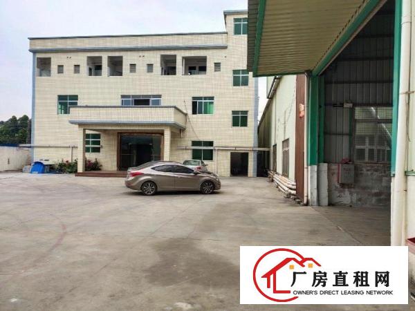  原房东独门独院，单一层厂房3000平方。