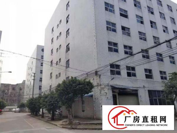  厚街红本，业主直招，证件齐全，配套齐全，交通便利好招工。