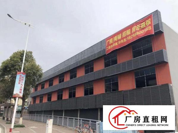  出租厚街莞太路边，陈屋地铁口附近物业、商铺，厂房