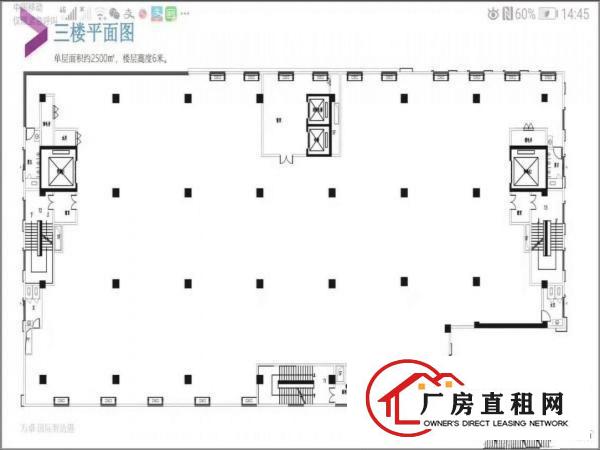  厂房出租，1到16层，每层面积2500可分租。