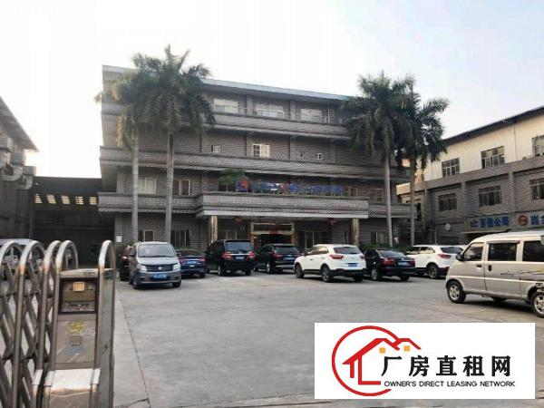  东莞豪华精装修写字楼