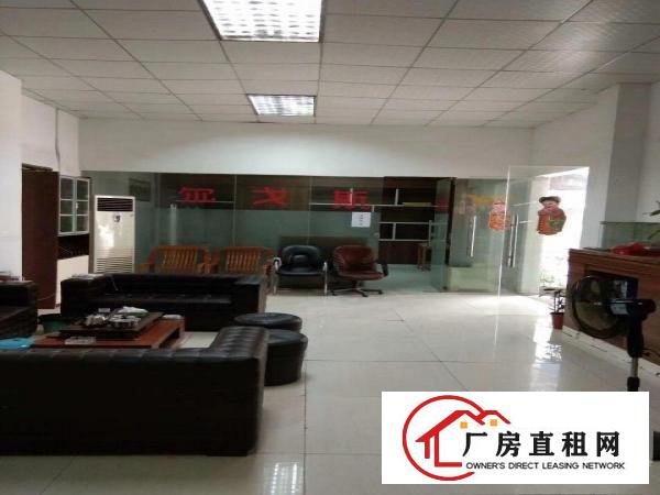  带家具，喷油环评。有喷房。
