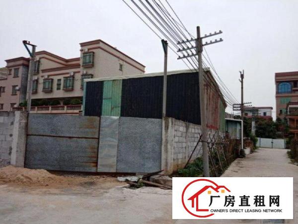  一百方小厂房，三百多方空地
