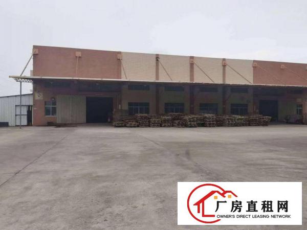  原房东带家具环评32500平方单一层9米高厂房出租配套齐全