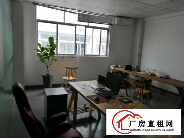  沙田镇原房东出租一楼750平厂房带办公室精装修大小可分租