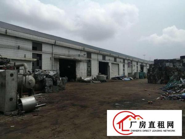  厚街废铁打包厂房空地租