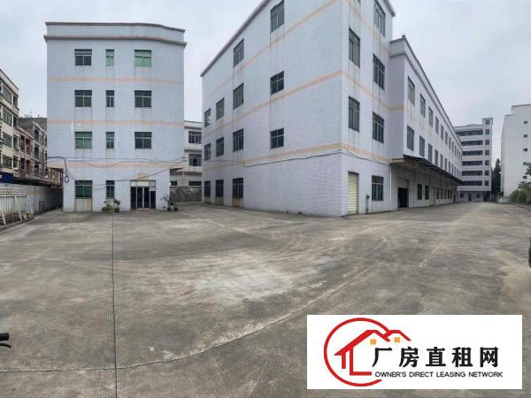  厚街独门独院厂房出租！现成办公室装修
