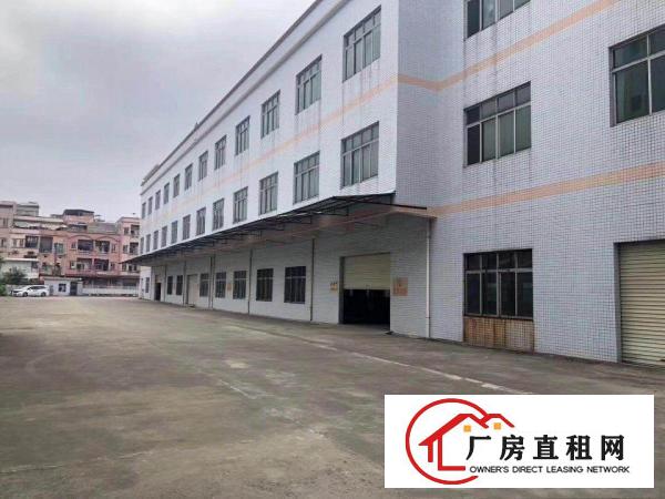  厚街独门独院厂房出租！现成办公室装修
