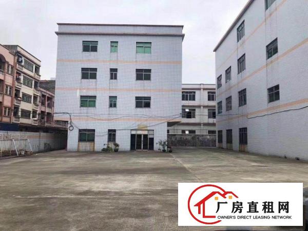  厚街独门独院厂房出租！现成办公室装修