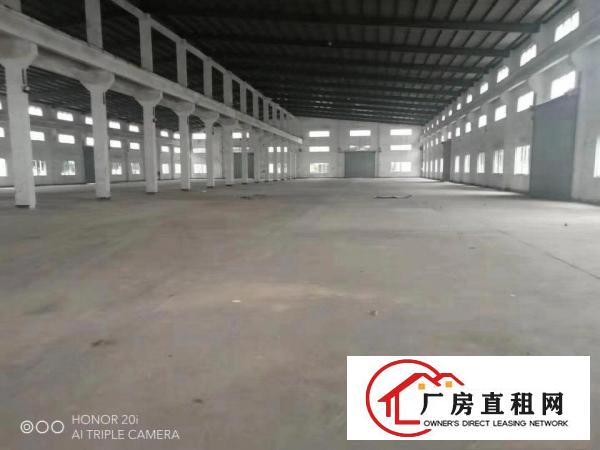  厚街独门独院厂房出租！现成办公室装修