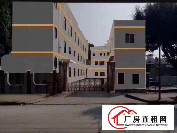  厚街独门独院厂房出租！现成办公室装修