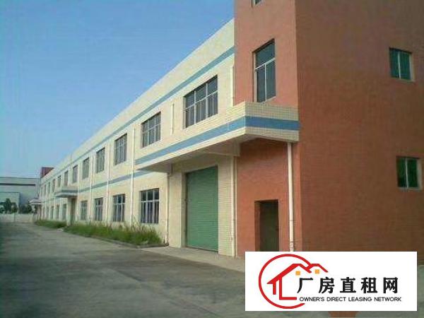  单一层独门独院厂房仓库