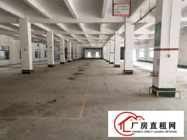  小面积、小加工企业的福址350平方起分租