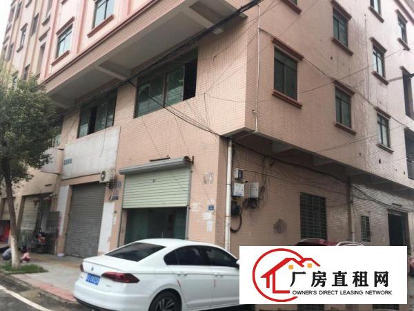  位于厚街西环路厂房出租