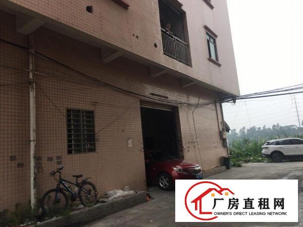  位于厚街西环路厂房出租