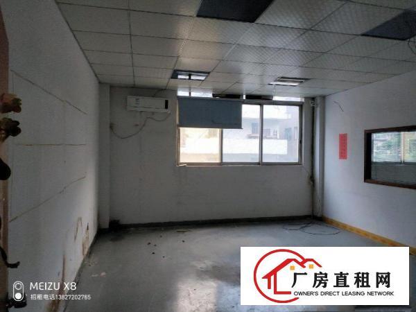  厚街三屯可做小污染三楼带装修厂房