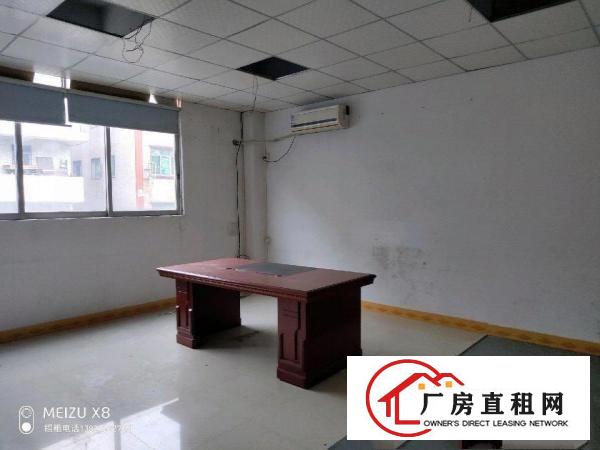  厚街三屯可做小污染三楼带装修厂房