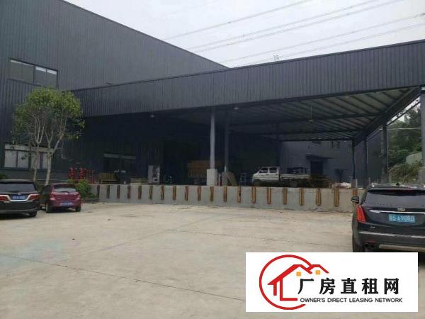  厚街独院带卸货台钢构厂房仓储出租