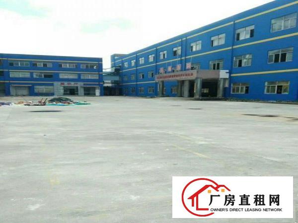  出租厚街赤岭出租厚街汀山道滘厚街小型厂房仓库招租