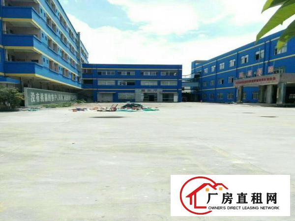  出租厚街赤岭出租厚街汀山道滘厚街小型厂房仓库招租