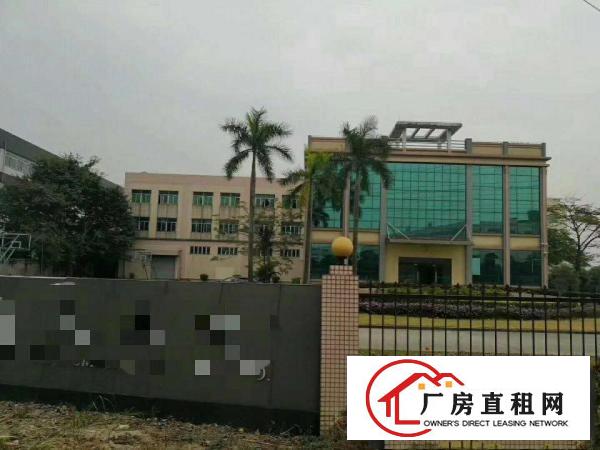  厚街赤岭厚街康乐南独院仓库厂房出租