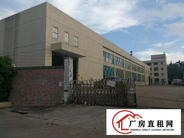  厚街一楼仓库楼上厂房出租电装修齐全