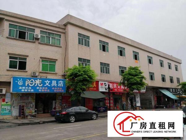  低价出租厚街桥头第三工业区二三楼厂房