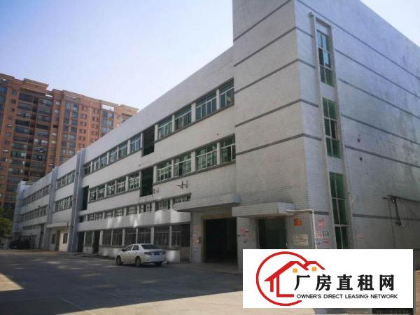  厚街康乐南优质厂房出租