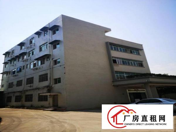  厚街康乐南优质厂房出租