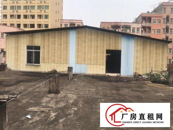  租厂房有空地送，有意者面谈