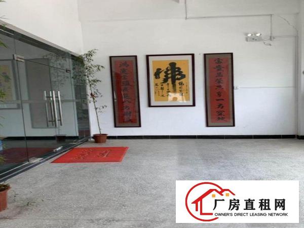  厚街原房东花园式独院厂房分租2300方现成地坪漆豪华办公室