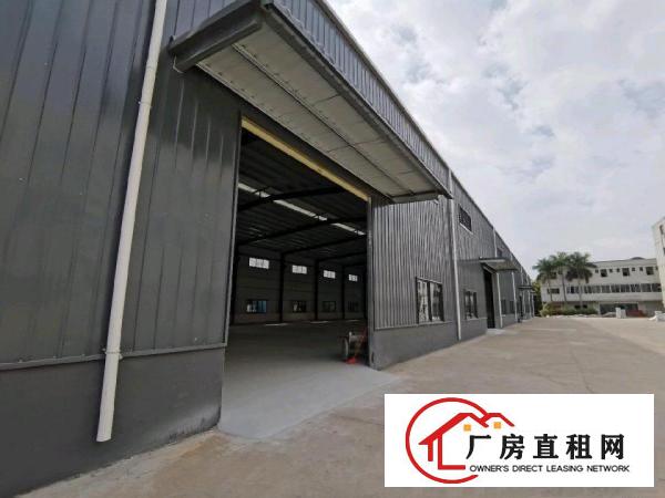  东莞厂房、仓库出租承诺不收取中介费