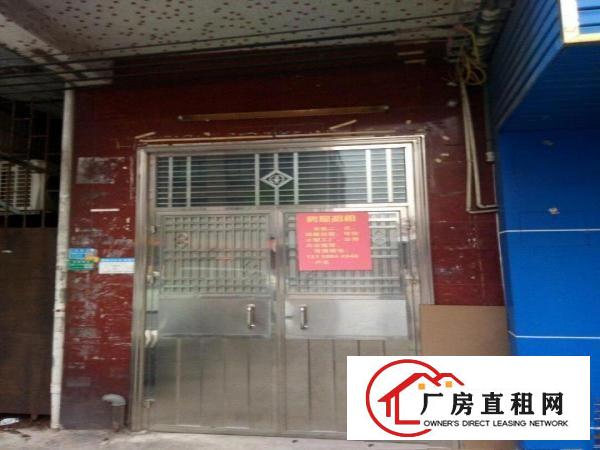  东莞市厚街镇珊美小型厂房出租