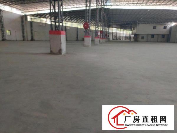  本人房东出租独院1500㎡厂房高7米空地大
